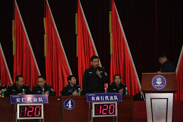 抢答赛答题现场